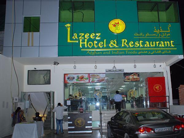 Lazeez Hotel Nueva Delhi Exterior foto